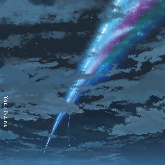 Imagem do álbum Kimi No Na Wa do(a) artista Radwimps