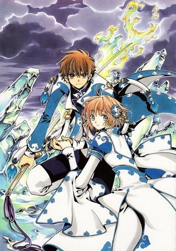 YOU ARE MY LOVE DE TSUBASA CHRONICLE you are my love de tsubasa chronicle:
