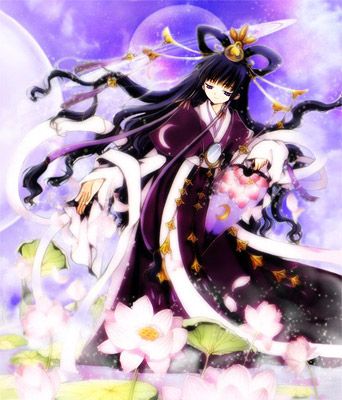YOU ARE MY LOVE DE TSUBASA CHRONICLE you are my love de tsubasa chronicle: