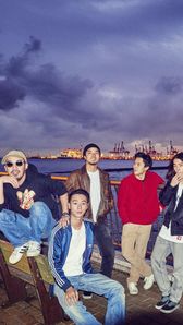 Suchmos Letras Com 1 Cancion