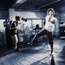 Wherever You Are Letra Da Musica One Ok Rock Cifra Club