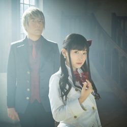 Memory Of Snow Letra Da Musica Fripside Nao Project Cifra Club