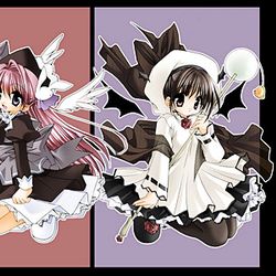 Chiisana Mahou Letra Da Musica Pita Ten Cifra Club Chiisana Mahou Letra Da Musica Pita Ten Cifra Club