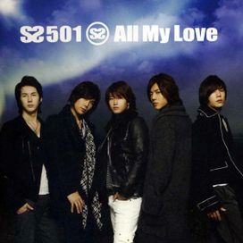 ss501 love like this letra