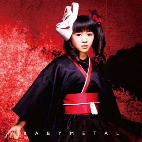 Onedari Daisakusen - Babymetal (letra de la canción) - Cifra Club
