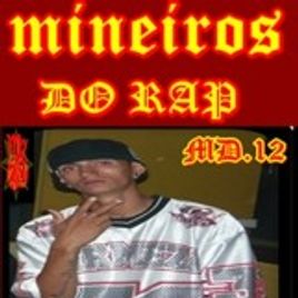Imagem de RAP (MD 12)