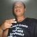 Imagem de perfil de ELDER FP RAP GOSPEL