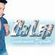 Imagem de perfil de DJ Lex Official
