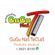 Imagem de perfil de GuGu NaS TeCLaS (71) 3621-8155