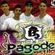 Imagem de perfil de Banda Pagode Estilo