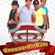 Imagem de perfil de Banda Groove de Dan