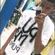 Imagem de perfil de emerson jesus santos