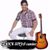 ERICKSILVA:cantor SILVA