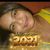 Martinsivanildo356