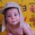 Ana Maria Maria