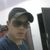 Marcos Alexandre Nasario