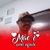 Rony Silva