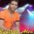 Ronildo Alves