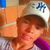 Jeferson Nery