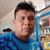 Carou.M.P76