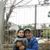 Edmilson Cardoso A Z