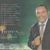 Cantor Juarez Freitas