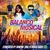 Balanço musical
