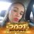 Josiana Domingues