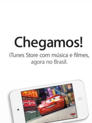 Itunes