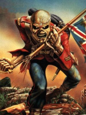 maiden
