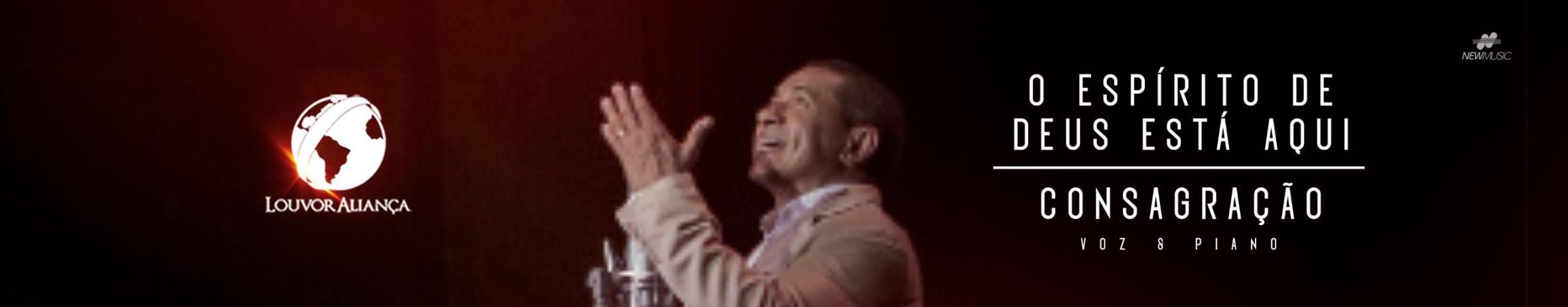 Imagem de capa de Louvor Aliança