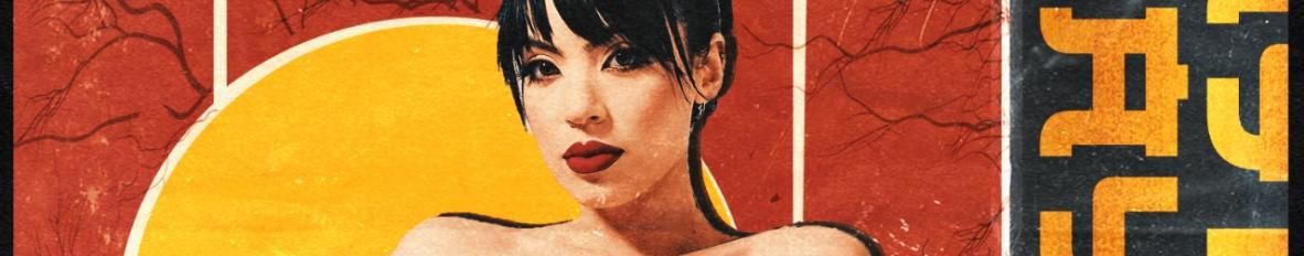 Imagem de capa de Bruna Liz