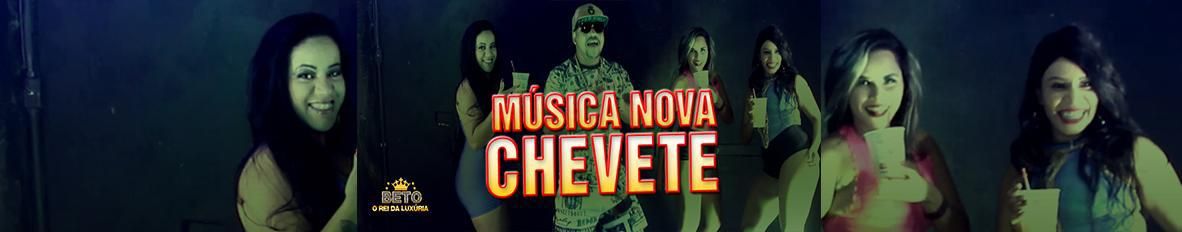 Imagem de capa de O Rei da Luxúria