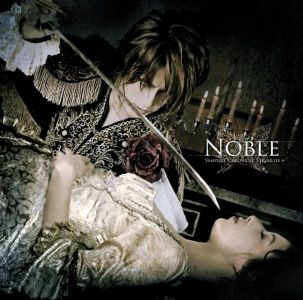 Imagem do álbum Noble do(a) artista Versailles