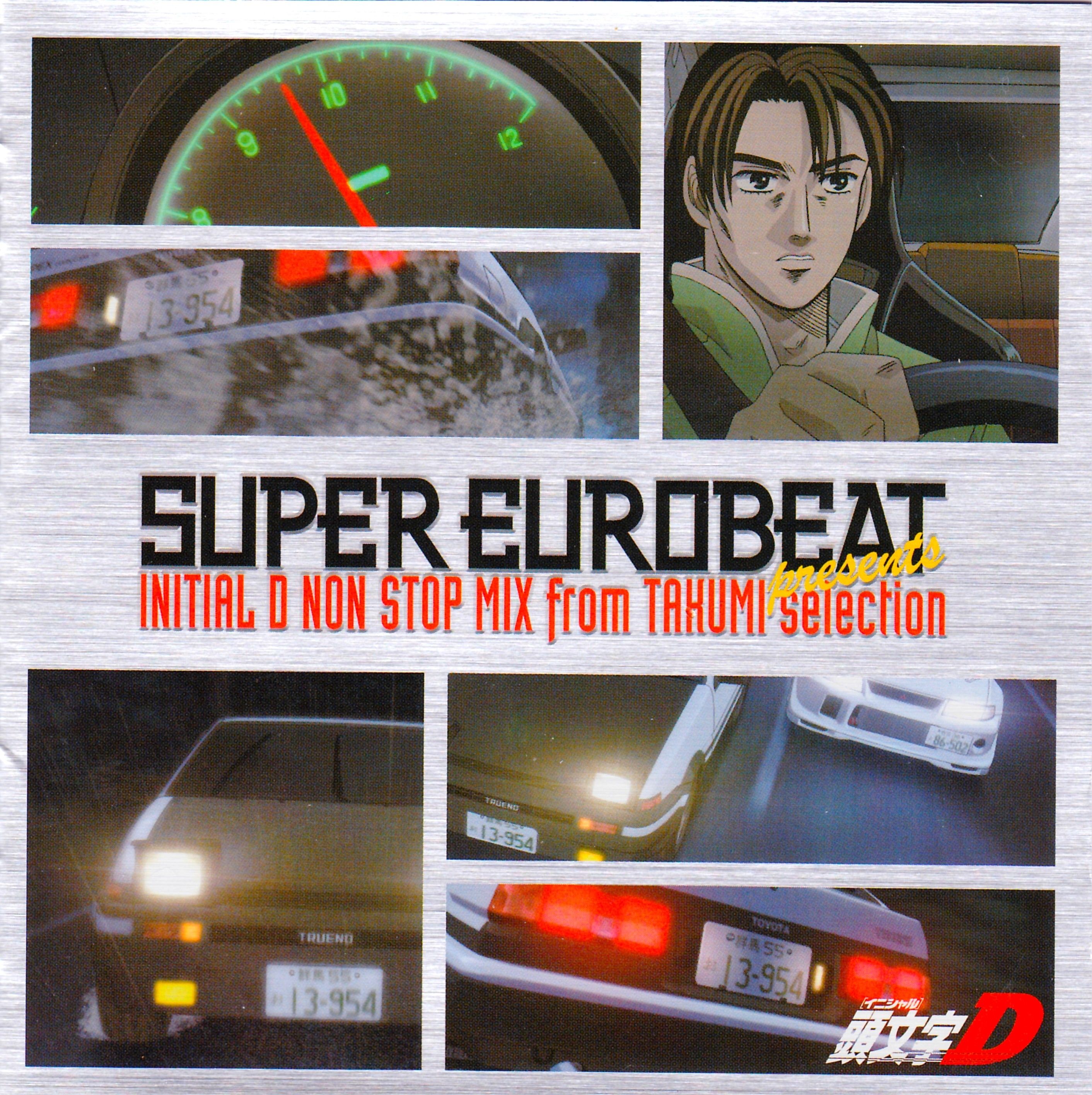 Initial D 51 Albumes De La Discografia En Cifra Club