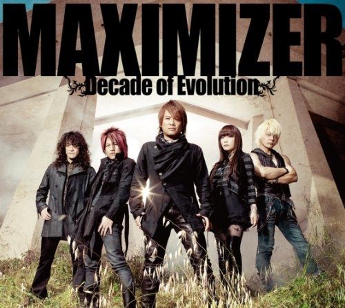 Imagem do álbum Maximizer - Decade Of Evolution do(a) artista Jam Project