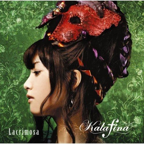 Imagem do álbum Lacrimosa do(a) artista Kalafina