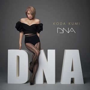 Koda Kumi Letras Com 344 Canciones