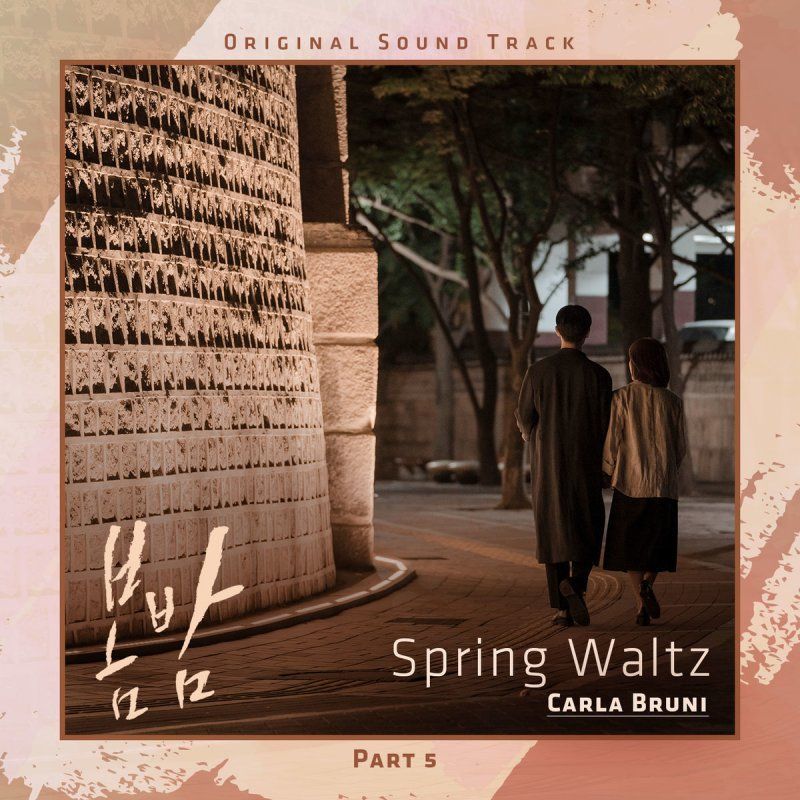 Imagem do álbum Spring Waltz do(a) artista Carla Bruni