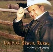 elizeu gomes discografia