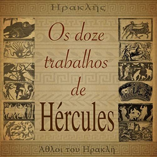 Imagem do álbum Os Doze Trabalhos de Hércules do(a) artista Zé Ramalho