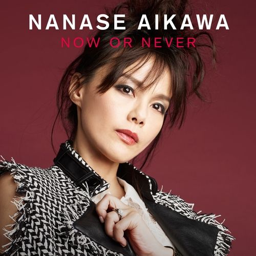 Nanase Aikawa Letras Com 151 Canciones