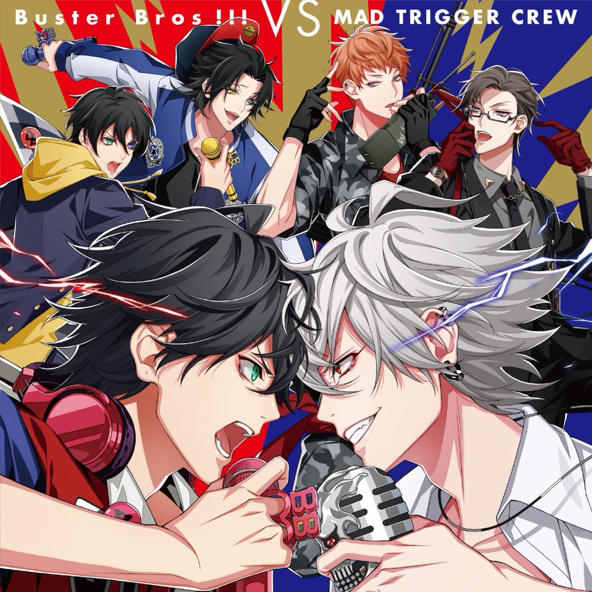 War War War Buster Bros Vs Mad Trigger Crew Hypnosis Mic Letras Com