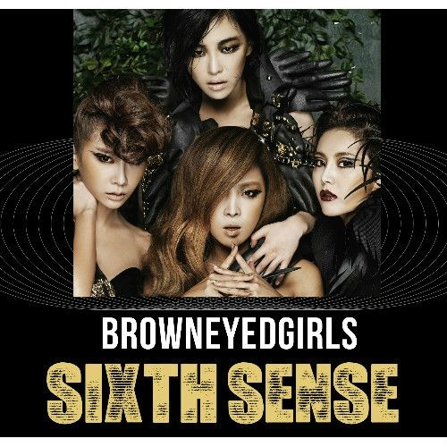 Imagem do álbum Sixth Sense do(a) artista Brown Eyed Girls