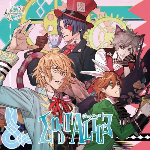 Uta No Prince Sama Letras Com 228 Canciones