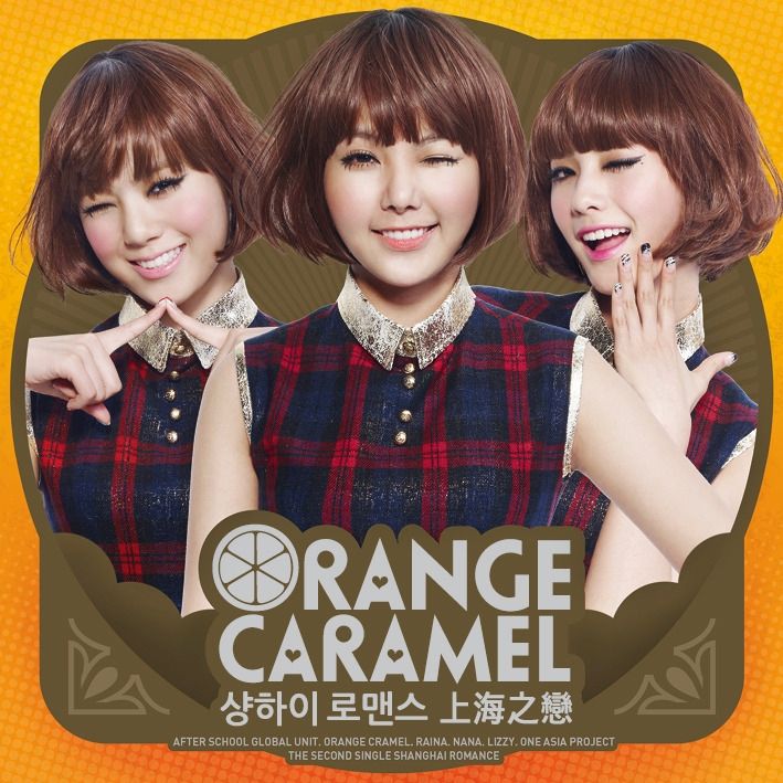 Imagem do álbum Shanghai Romance do(a) artista Orange Caramel