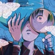Get Wallpaper Tarareba Amazarashi Letras De Musica Desktop Wallpaper Free