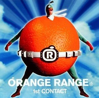 Kirikirimai Orange Range Letras Com