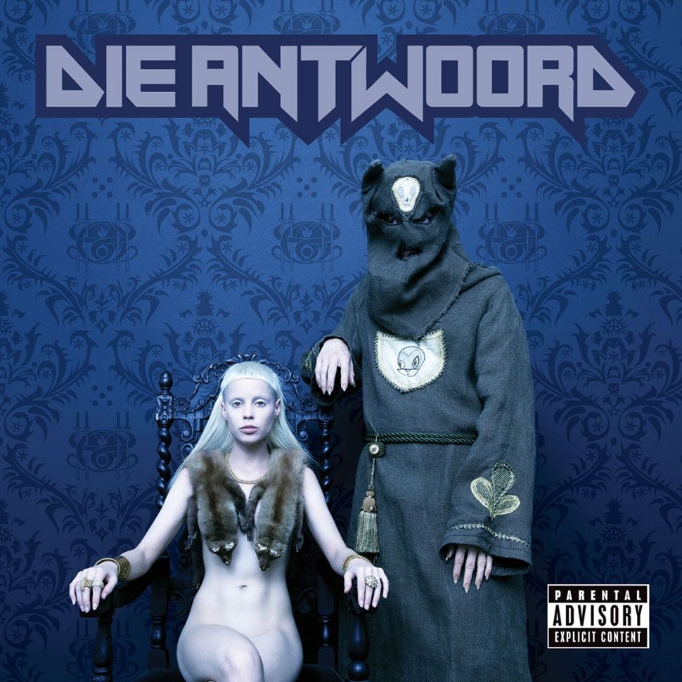 enter the ninja die antwoord letras com