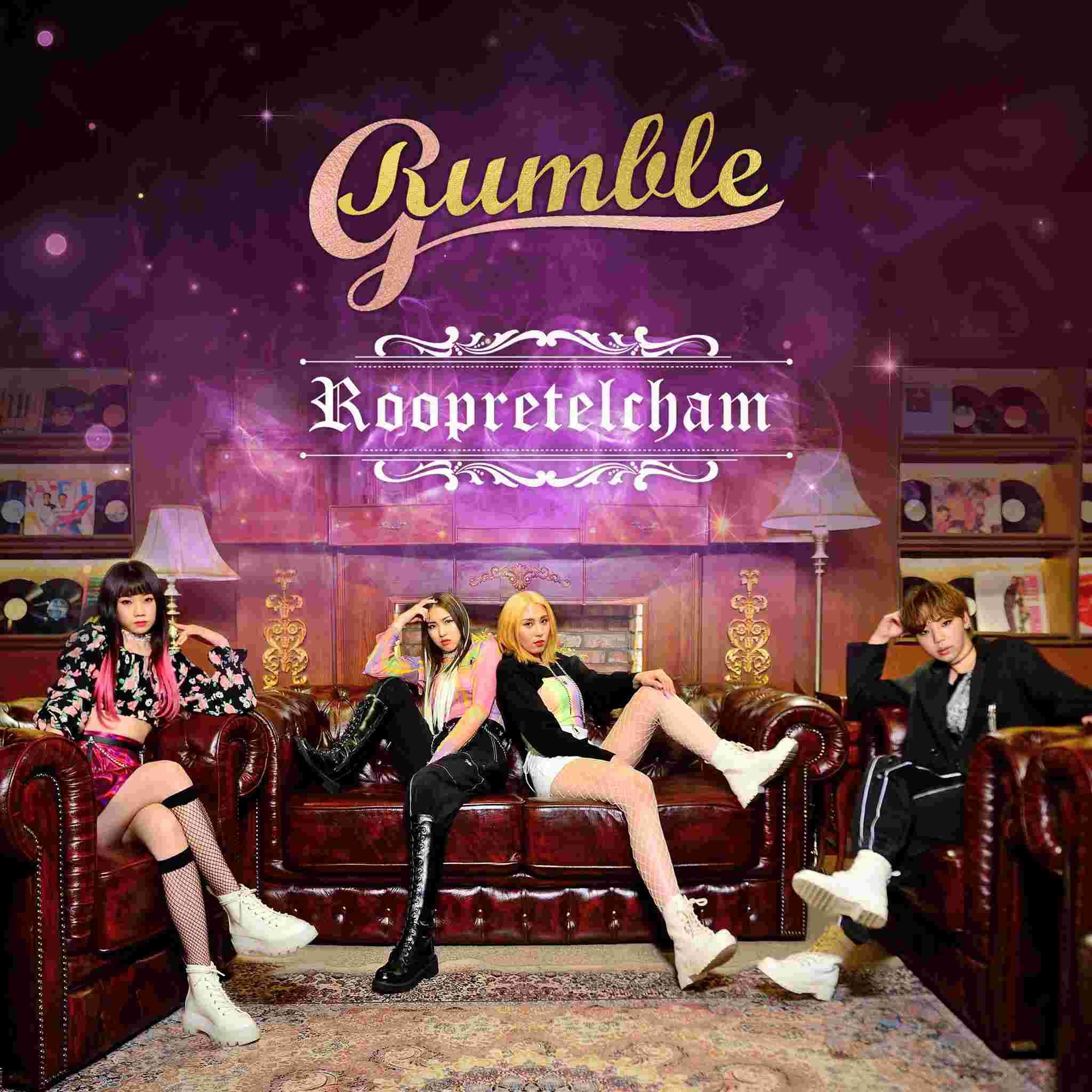 Rumble S G Anon - zpw7zbi